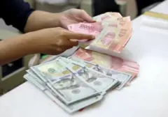 Rupiah Kokoh, Menguat 0,75% dalam Sepekan, Proyeksi Kinerja Mendatang