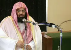 RI Undang Imam Besar Masjidil Haram ke Konferensi Dunia IGIC
