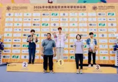 Kisah Ardana Cikal: Dari Persiapan Matang Hingga Emas Kejuaraan Asia Junior 2026