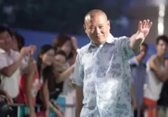 Komedian Guo Degang Hilang Misterius Pasca Ubah Lirik Lagu Patriot