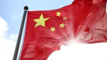 Mengenang Revolusi Kebudayaan China: 60 Tahun Sejak Pergolakan yang Mengubah Sejarah
