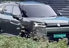 MG Hector Tomahawk EV Segera Mengaspal di India, Saingan Baru Wuling Binguo EV?