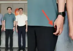 Xiaomi Konfirmasi Peluncuran Ponsel Lipat Anyar Bulan Depan, Andalkan Chip Xring O3