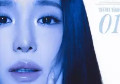 Tiffany Young Ungkap Perjuangan Batin Lewat MV 'Edge of Calm'