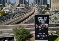 Kampanye Likud: Netanyahu Pamer Baliho Empat 'Musuh' Israel Jelang Pemilu