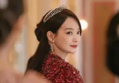 Drama Korea 'The Remarried Empress' Tayang Perdana 4 November di Disney+