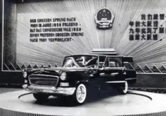 Hongqi E-HS9 Meluncur di Indonesia, SUV Listrik Mewah untuk Pasar Premium
