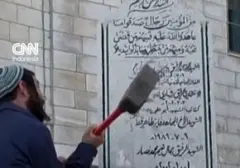 Politikus Israel Hancurkan Monumen Palestina dengan Palu Godam