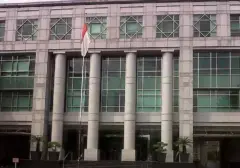 Sektor Usaha Ini Belum Serius Laporkan Transaksi Mencurigakan