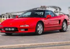 Honda NSX "Legendaris" Milik Ayrton Senna Siap Dilelang, Estimasi Tembus Rp 15 Miliar