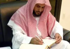 Ulama Abdul Aziz al-Tarifi Dihukum Mati Arab Saudi Setelah 10 Tahun Ditahan