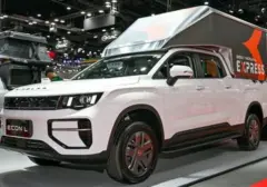 Geely Kian Menguasai Pasar Double Cabin Listrik di Thailand