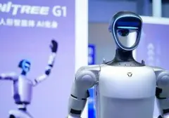 Lonjakan Saham Perusahaan Robot Hangzhou Raih Kapitalisasi Pasar Rp 1.000 Triliun Lebih
