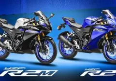 Yamaha YZF-R2 Resmi Mengaspal di India, Dibanderol Mulai Rp 42 Jutaan