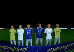 PSIM Jogja Rilis Jersey Kolaborasi dengan Adidas, Motif Batik Parang Jadi Ciri Khas Musim 2026/27