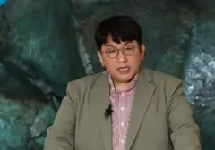 Berkas Dugaan Penipuan IPO Bang Si-hyuk Segera Diserahkan ke Kejaksaan