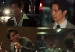 Misteri Kudeta 1974 Terkuak dalam Teaser Film 'Assassins' Dibintangi Yoo Hae Jin, Park Hae Il, Lee Min Ho