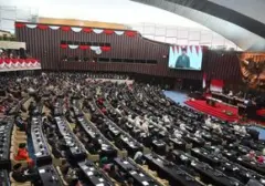 Belasan Kementerian/Lembaga Ajukan 'Dana Tambahan' untuk 2027 di Depan DPR