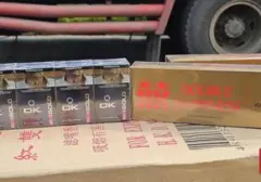 Polisi Sita Ratusan Slop Rokok Ilegal di Kalideres, Satu Tersangka Diamankan