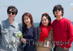 Kilas Balik Drama Korea 2016: Reuni Spesial Pemain 'Goblin' dan 'Love in the Moonlight' Rayakan Satu Dekade