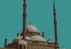 Jadwal Lengkap Shalat Cirebon dan Sekitarnya, Sabtu 5 September 2026
