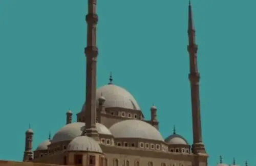 Jadwal Lengkap Shalat Cirebon dan Sekitarnya, Sabtu 5 September 2026