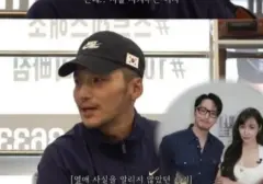 Rutinitas Sederhana Byun Yo-han dan Tiffany Young Usai Enam Bulan Pernikahan