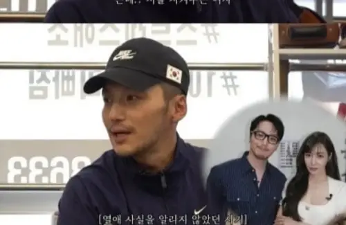 Rutinitas Sederhana Byun Yo-han dan Tiffany Young Usai Enam Bulan Pernikahan