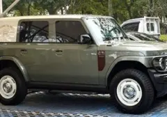 iCAR V23: Fleksibilitas Desain dalam Dua Varian, Klasik dan Urban
