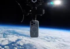 iPhone 17 Pro Bertahan Jatuh dari Stratosfer, Pecahkan Rekor Dunia