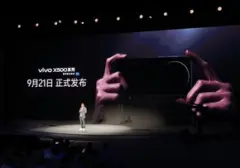 Vivo X500 Series Rilis 21 September, Jajaran Smartphone Anyar dengan Fokus Lensa dan AI