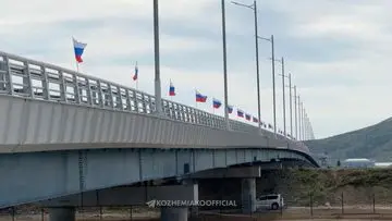 Jembatan Persahabatan Rusia-Korea Utara di Sungai Tumangan Segera Rampung, Kapasitas 2.000 Orang