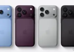 Prediksi Harga iPhone Lipat dan iPhone 18 Pro Max: Siap-siap Merogoh Kocek Lebih Dalam