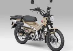 Honda Super Cub C125 Tampil Beda dengan Skema Warna Baru, Tetap di Puncak Motor Bebek Termahal