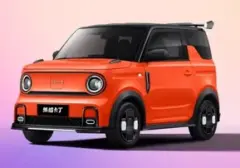 Geely Luncurkan Mobil Listrik Mini Bergaya Balap, Panda Mini Karting Edition, Seharga Rp 115 Jutaan