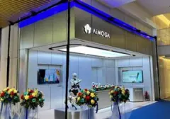 AiMOGA Buka Toko Robot AI Pertama di Dunia, Sasar Pasar Jakarta