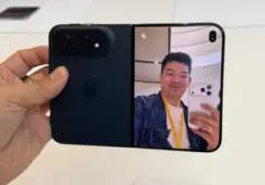 Apple Siap Masuki Pasar Ponsel Lipat, iPhone Duo Diprediksi Jadi Penantang Kuat