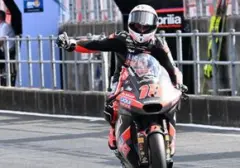 Mario Aji Finis ke-24, Gonzalez Pimpin FP1 Moto2 San Marino 2026